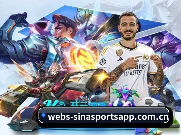 新浪体育 APP